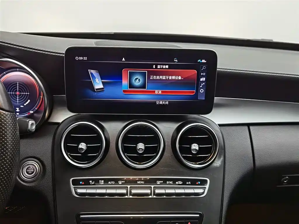 Mercedes-Benz C-Class 2020 — фото 12