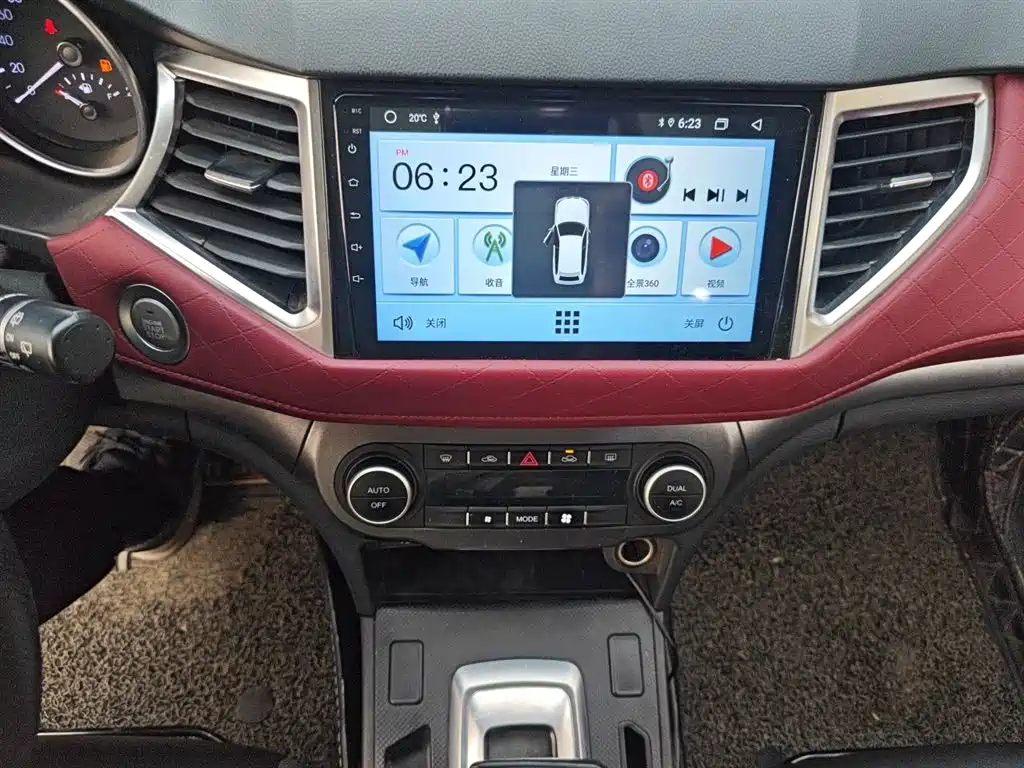 Haval H6 Coupe 2020 — фото 10