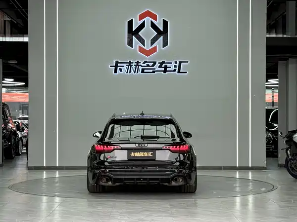 Audi RS 4 2024