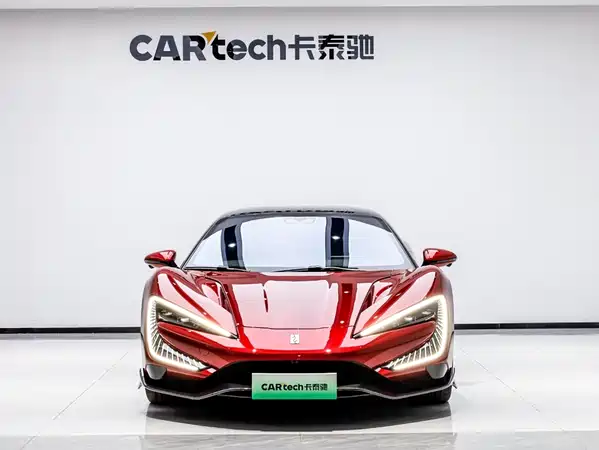 Yangwang U9 2025