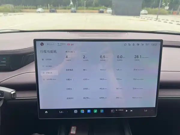 Xiaomi SU7 2024