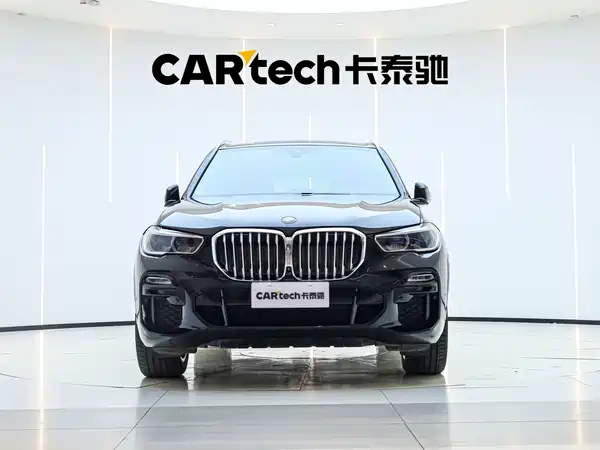 BMW X5 2020