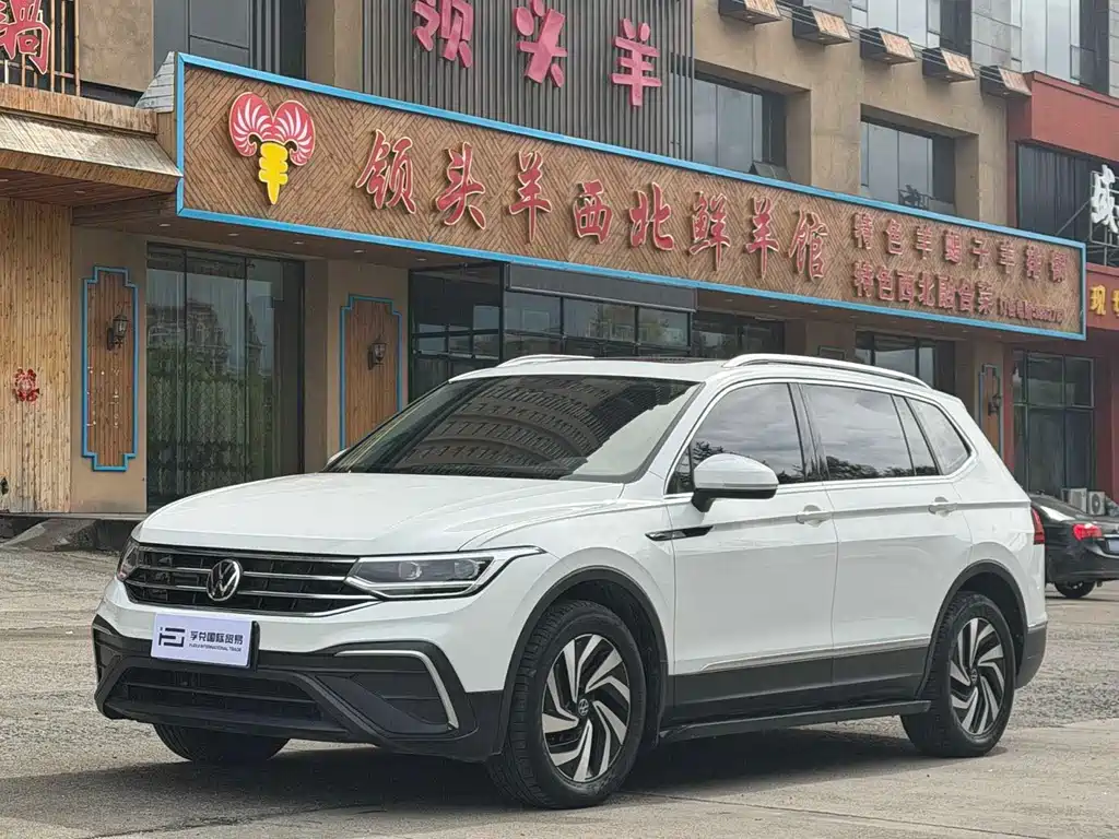 Volkswagen Tiguan L 2022