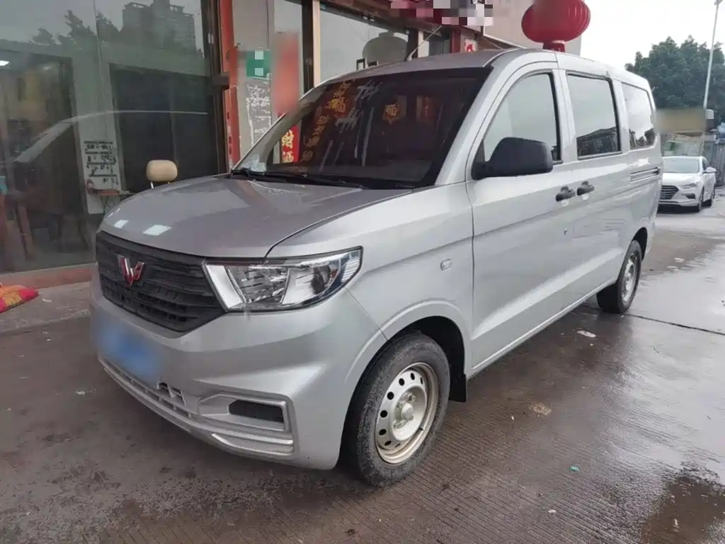 Wuling Hongguang V 2023