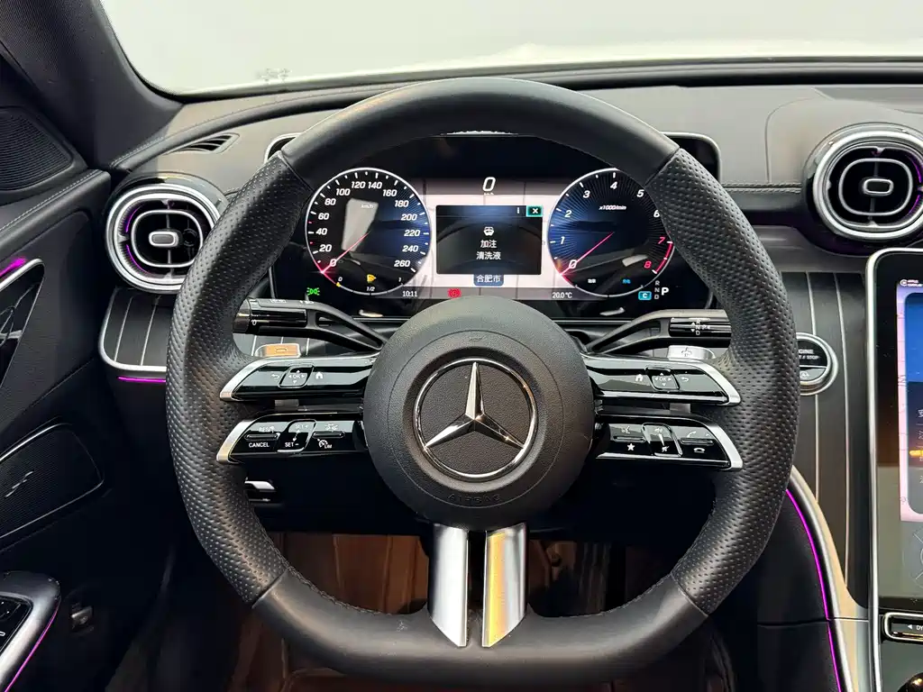 Mercedes-Benz C-Class 2022