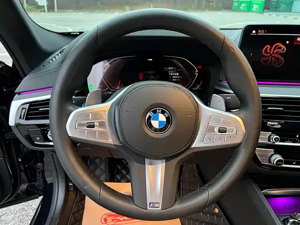 BMW 5 Series 2023