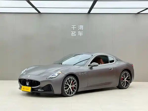 Maserati Granturismo 2023