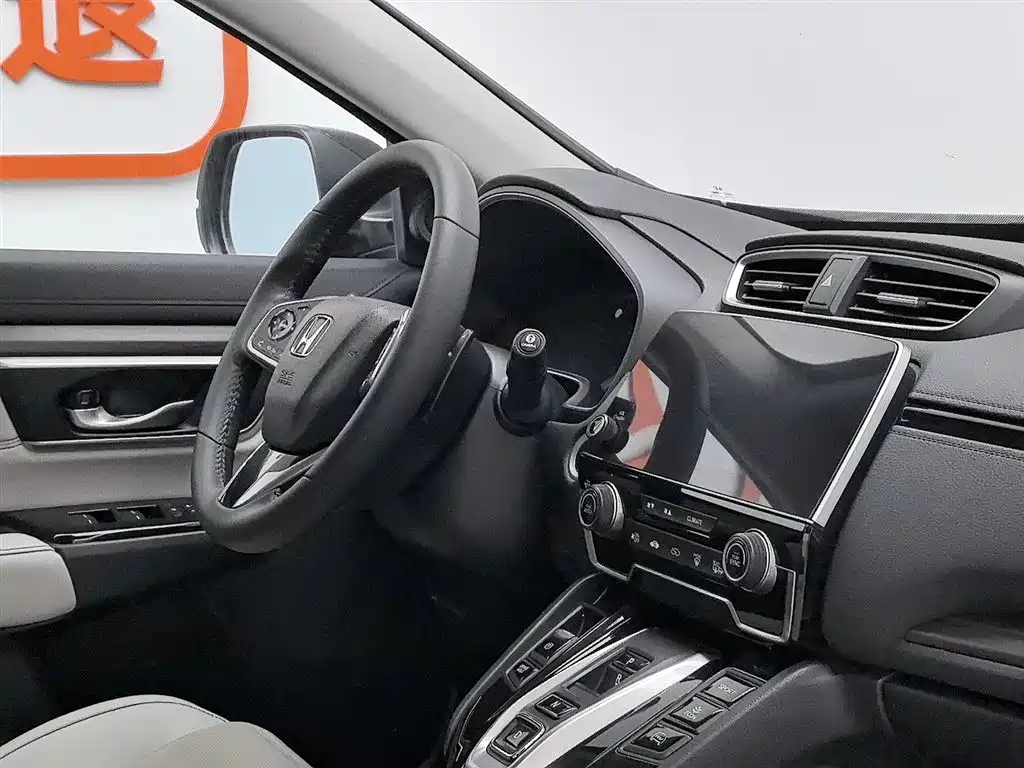 Honda CR-V PHEV 2021 — фото 22