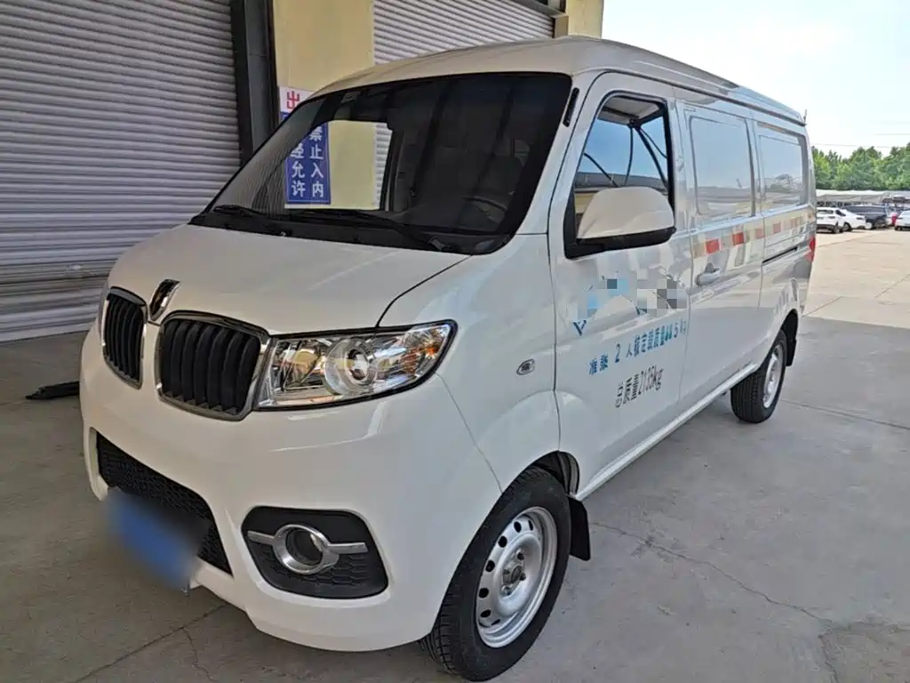 Jinbei X30 2024