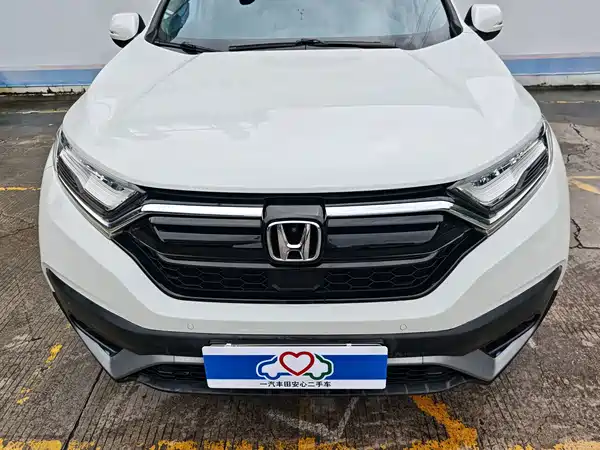 Honda CR-V 2021