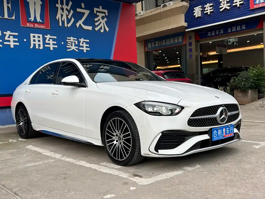 Mercedes-Benz C-Class 2022