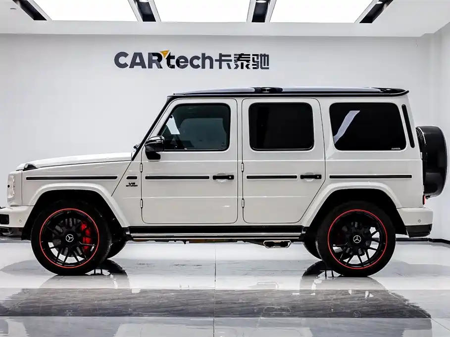 Mercedes-Benz G-Class 2023