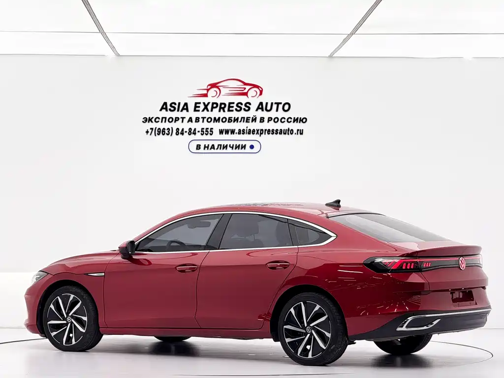Volkswagen Lamando 2022