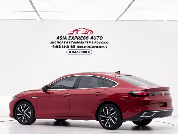 Volkswagen Lamando 2022