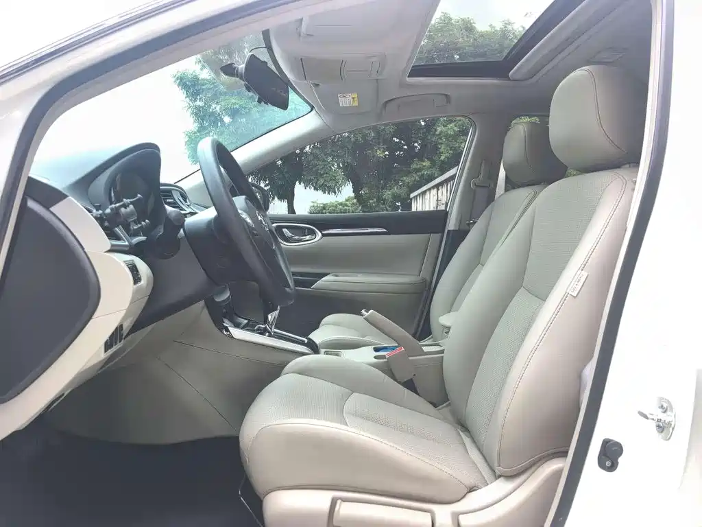 Nissan Sylphy 2017