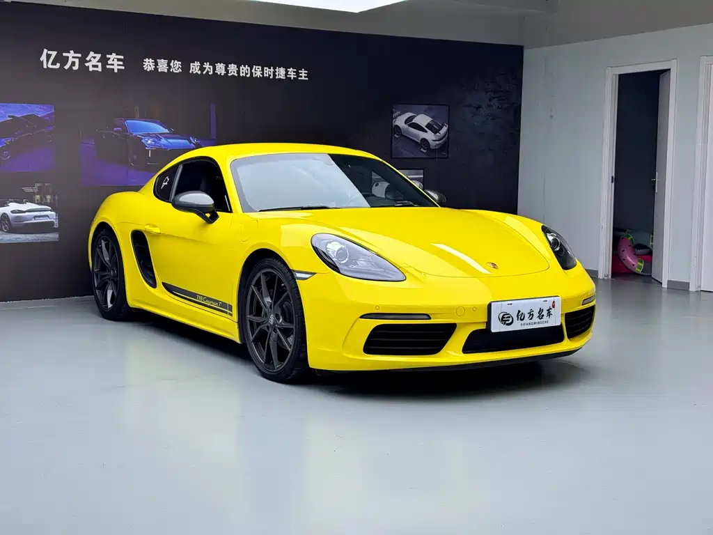 Porsche 718 2020