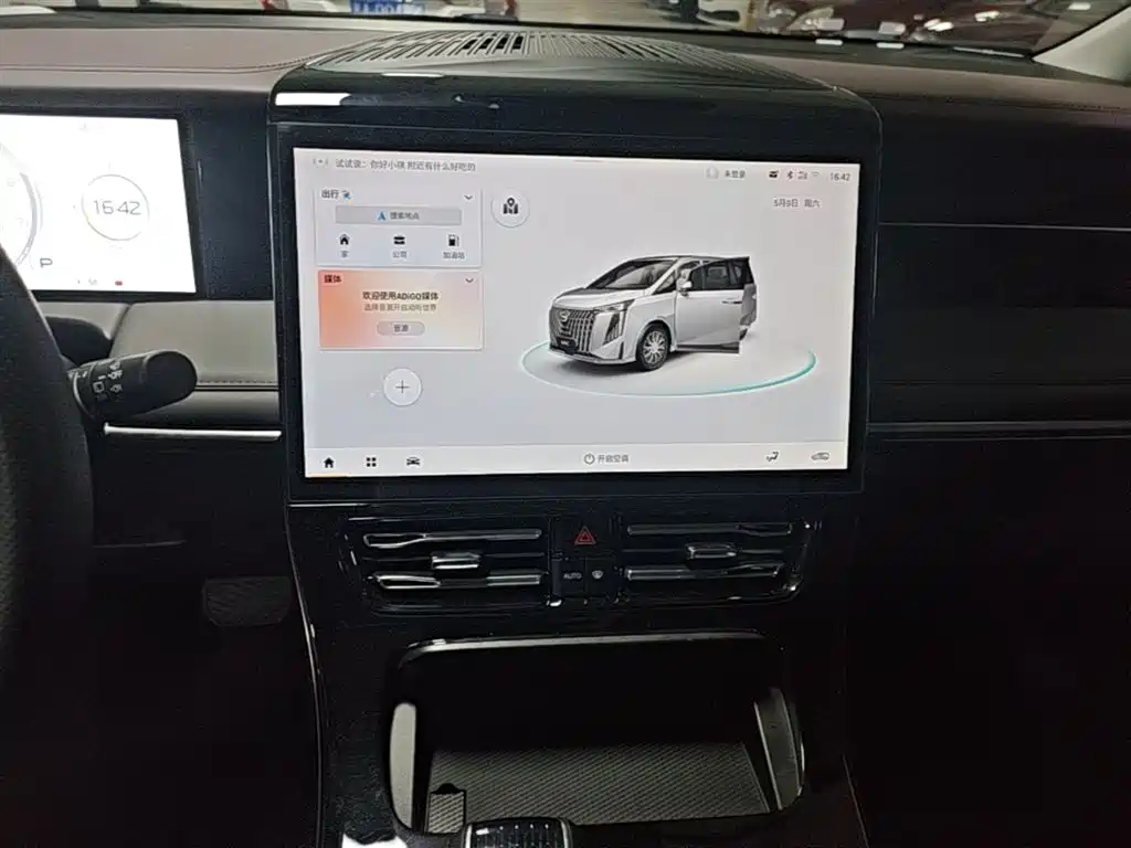 GAC Motor Trumpchi M8 2024 — фото 13
