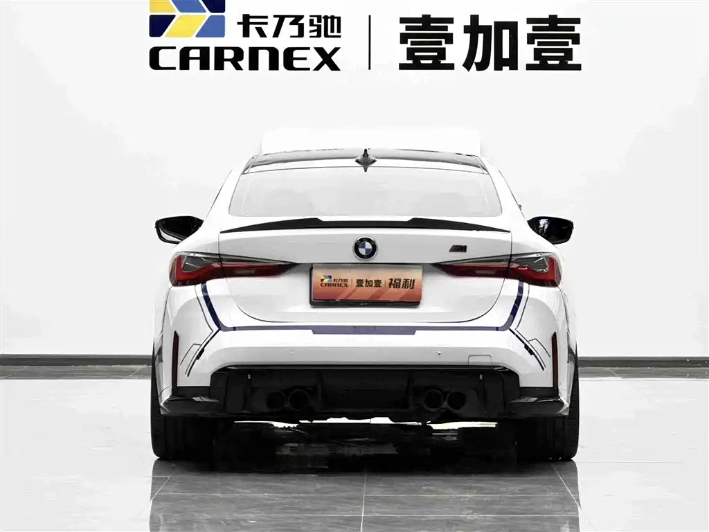 BMW 4 Series 2020 — фото 18