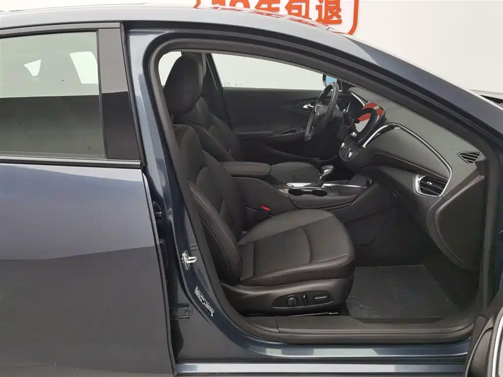 Chevrolet Malibu XL 2022 — фото 23