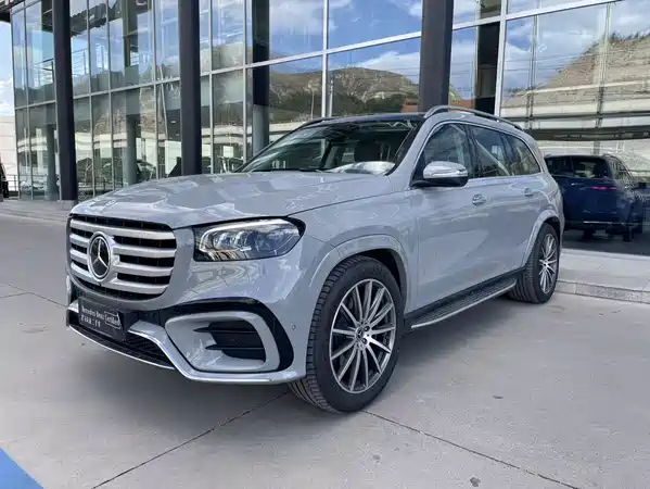 Mercedes-Benz GLS 2026