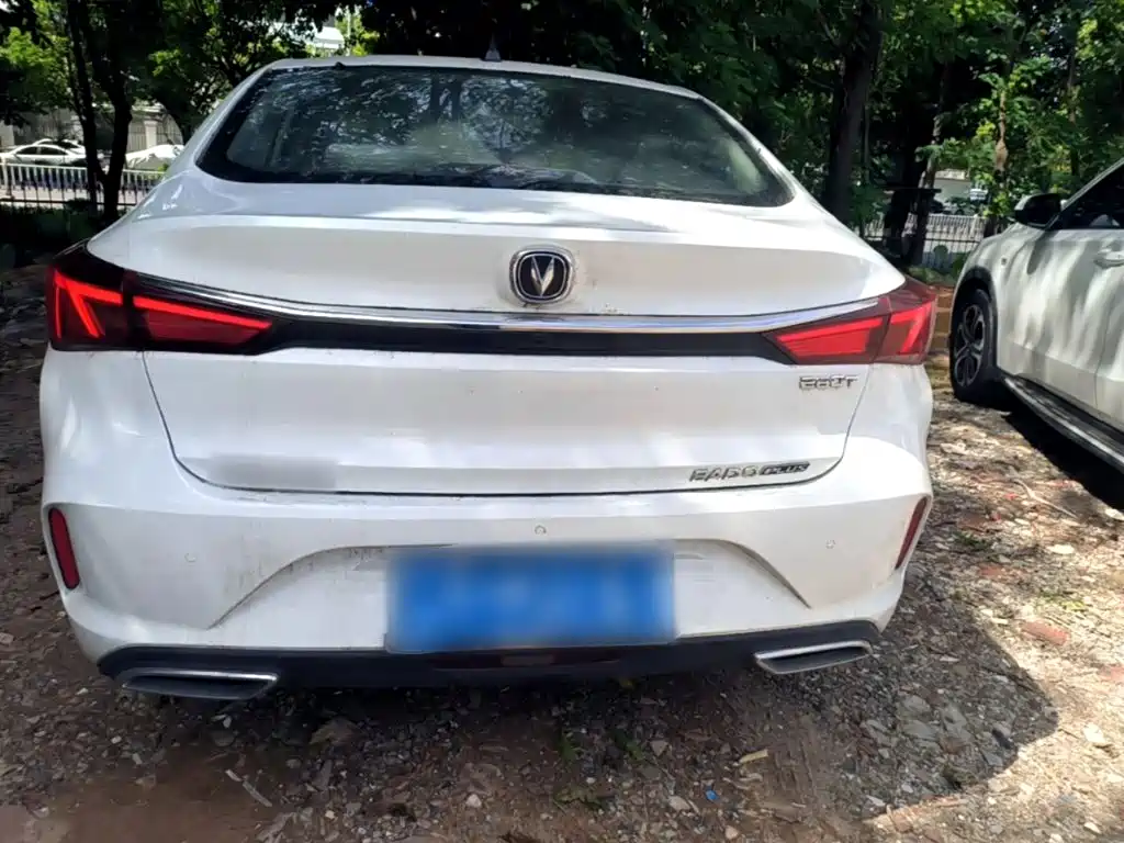Changan Escape 2020