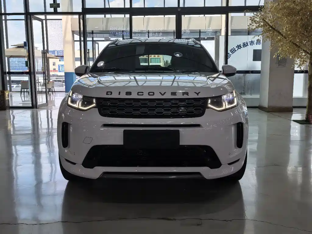 Land Rover Discovery Sport 2020 — фото 2