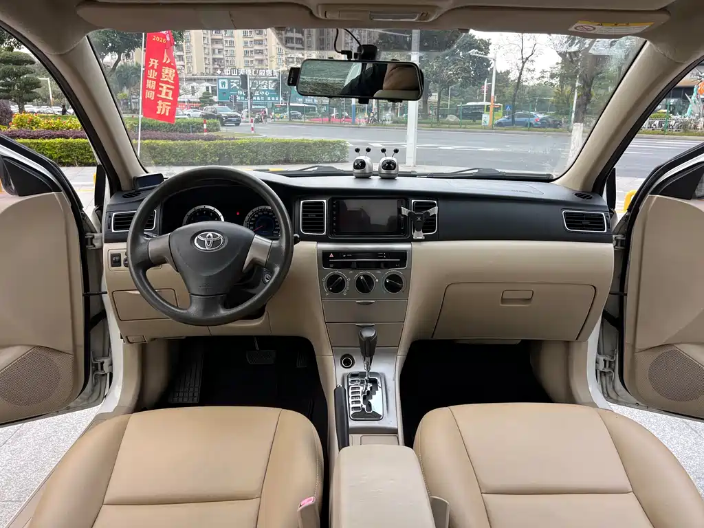 Toyota Corolla 2015 — фото 13