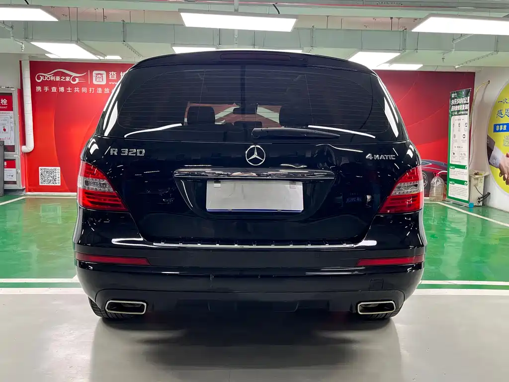 Mercedes-Benz R-Class 2016 — фото 6