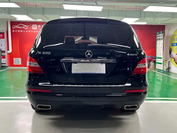 Mercedes-Benz R-Class 2014