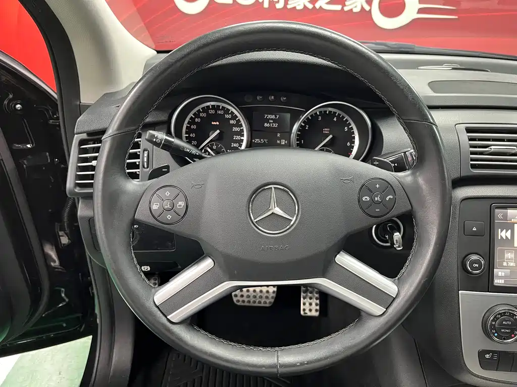Mercedes-Benz R-Class 2016 — фото 12