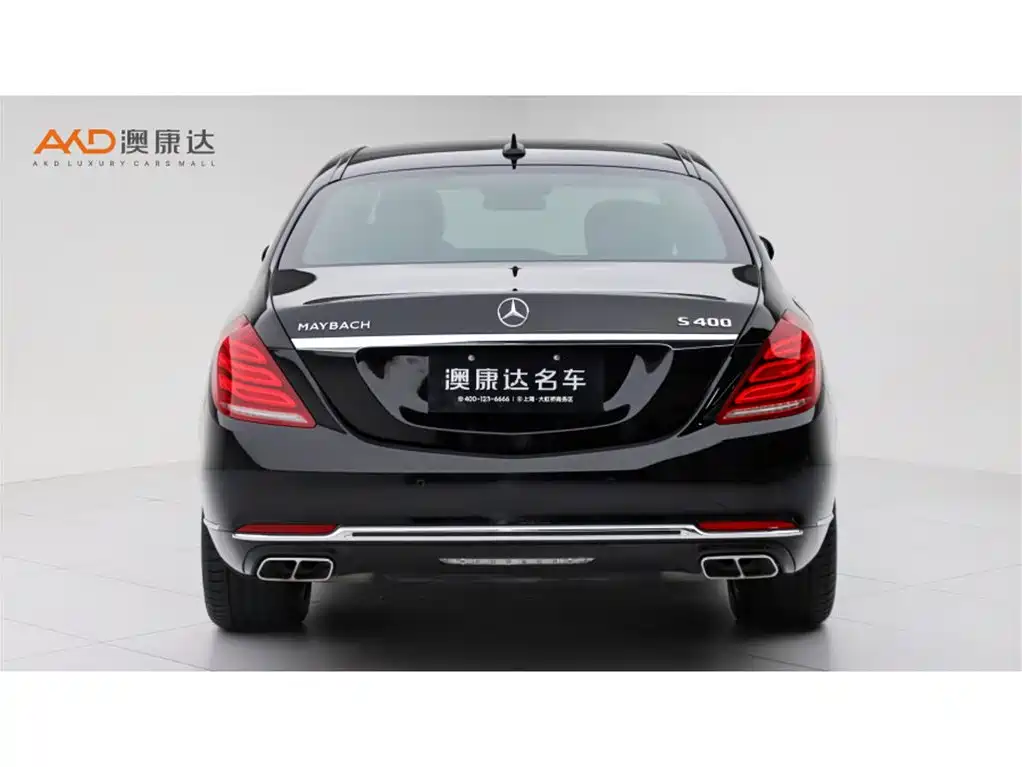 Mercedes-Benz Maybach S-Class 2017 — фото 4