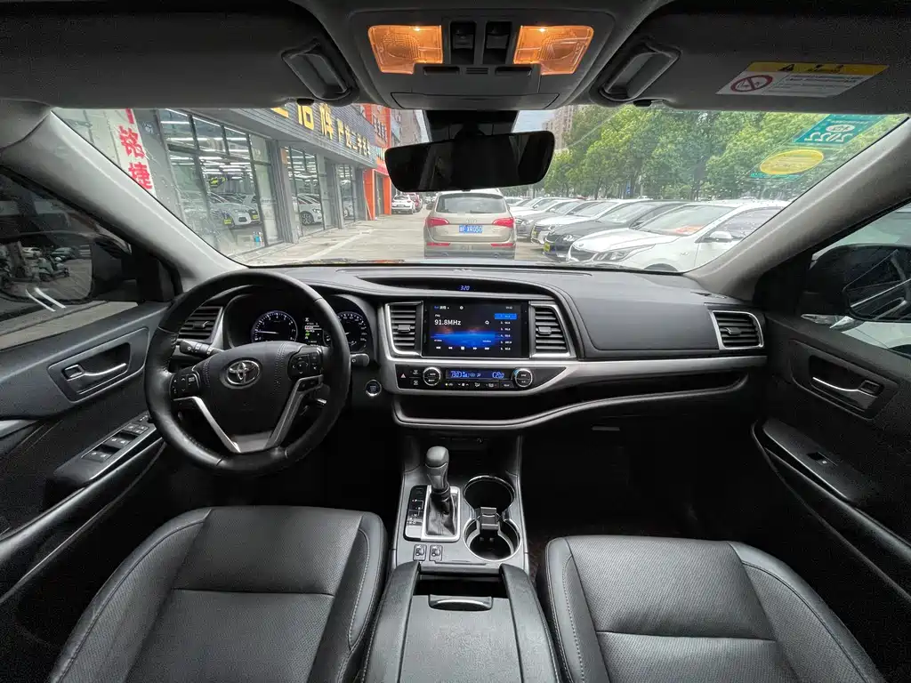 Toyota Highlander 2020