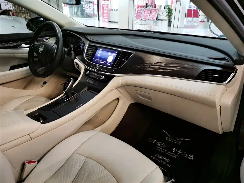 Buick LaCrosse 2021 — фото 16