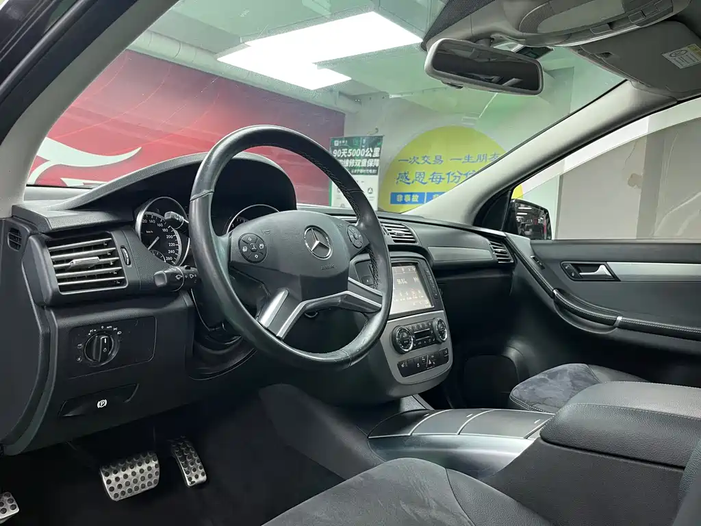 Mercedes-Benz R-Class 2016 — фото 10