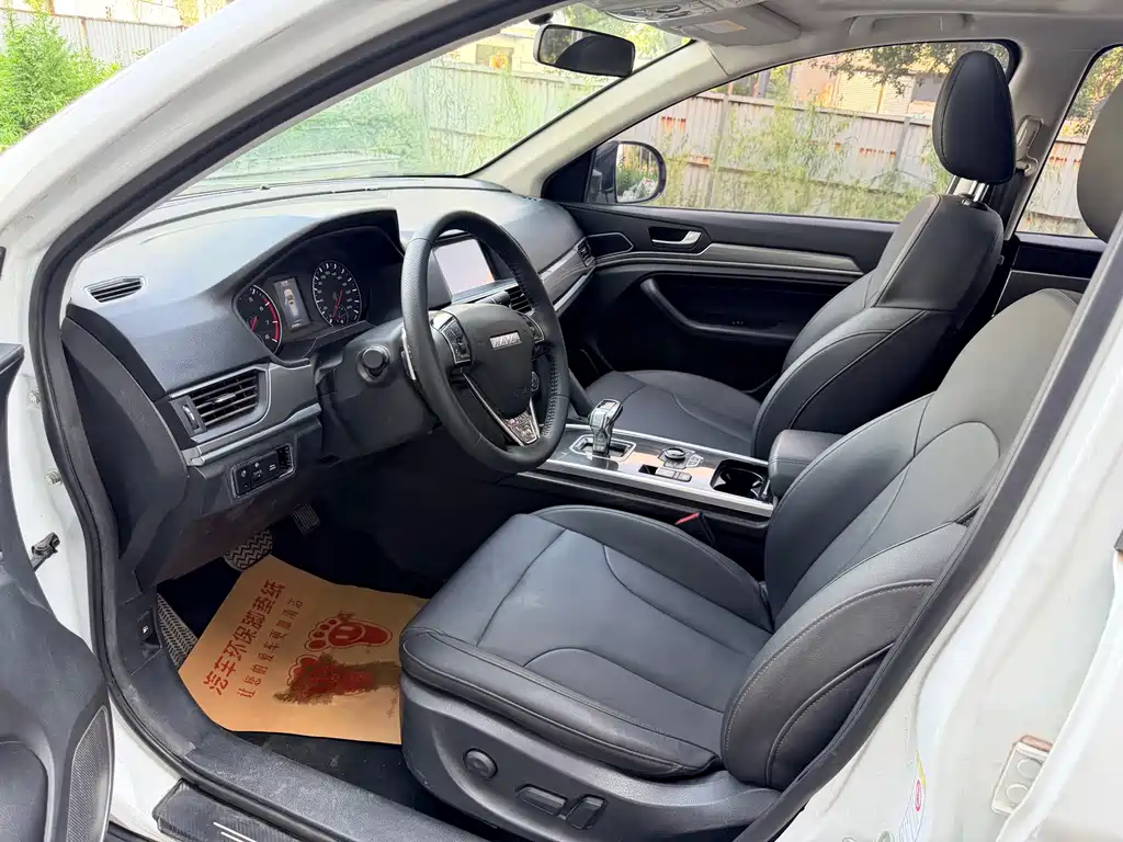 Haval H6 2020