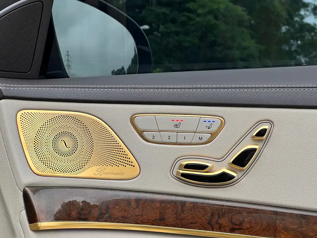 Mercedes-Benz S-Class 2015 — фото 11