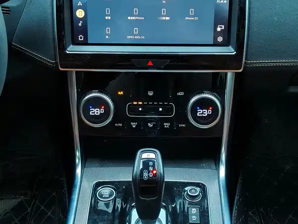Jaguar XEL 2022