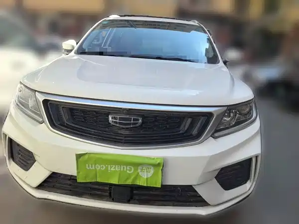 Geely Vision X6 2020