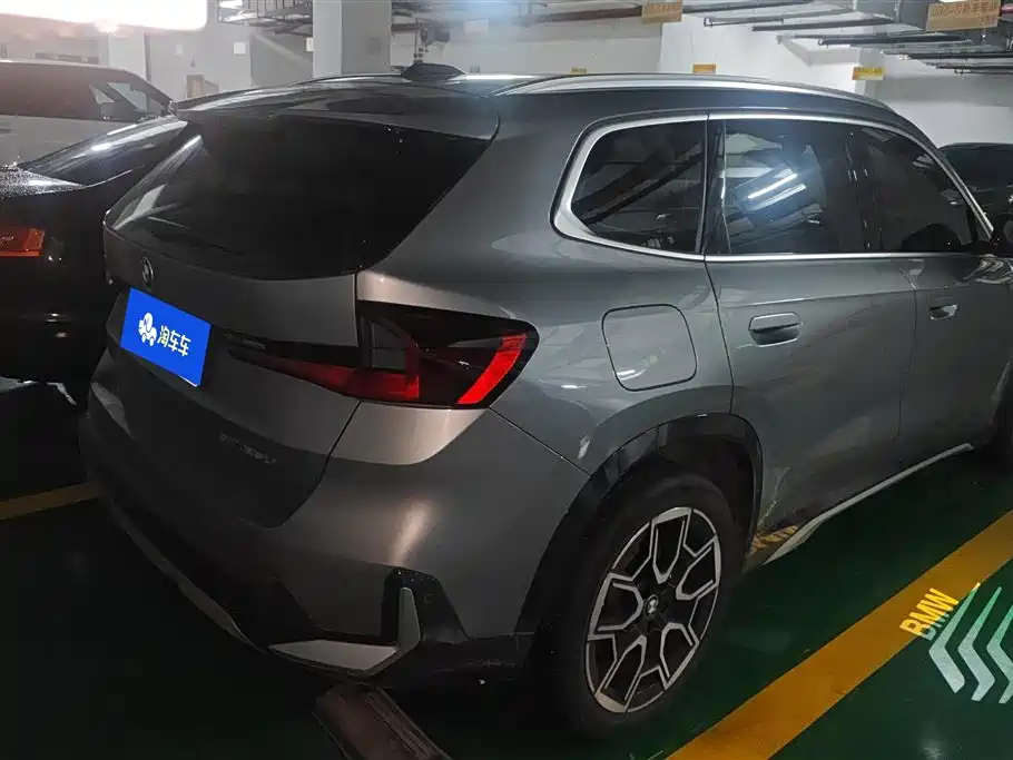 BMW X1 2023