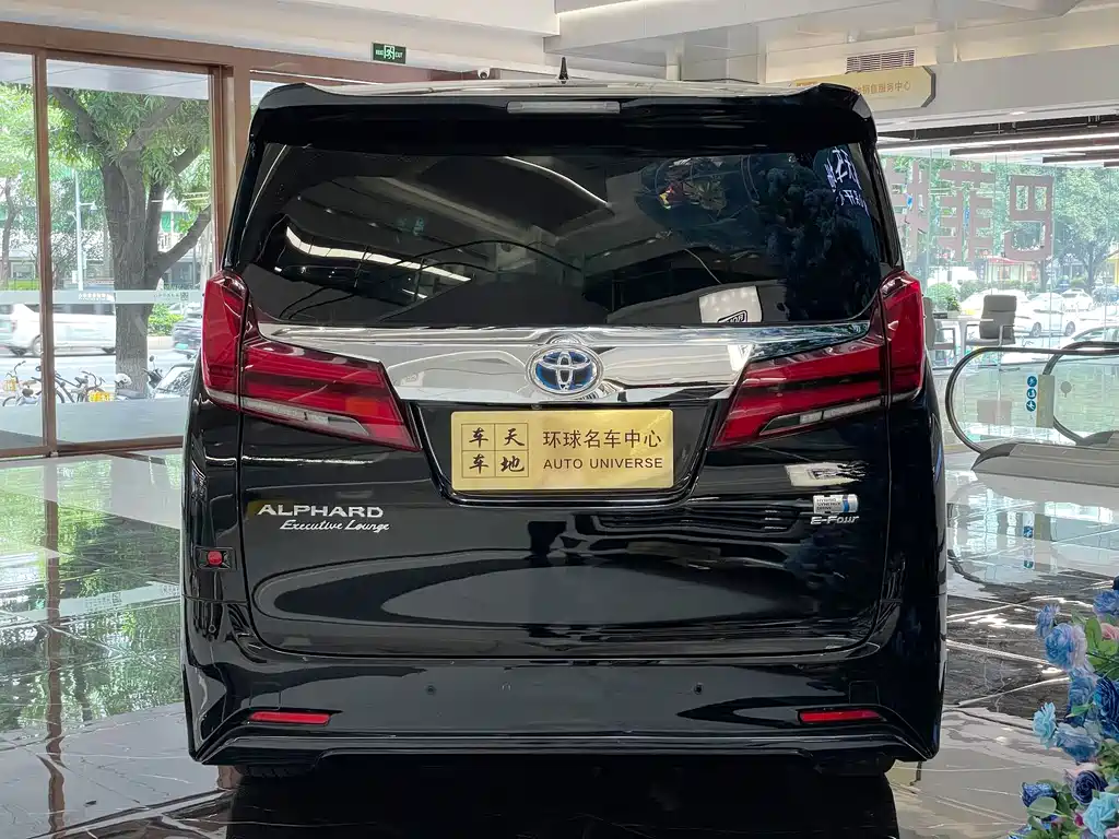 Toyota Alphard 2020 — фото 22