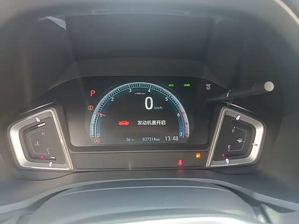 Honda Envix 2019 — фото 12