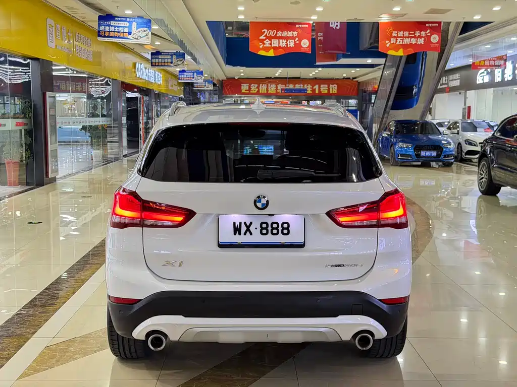 BMW X1 2021