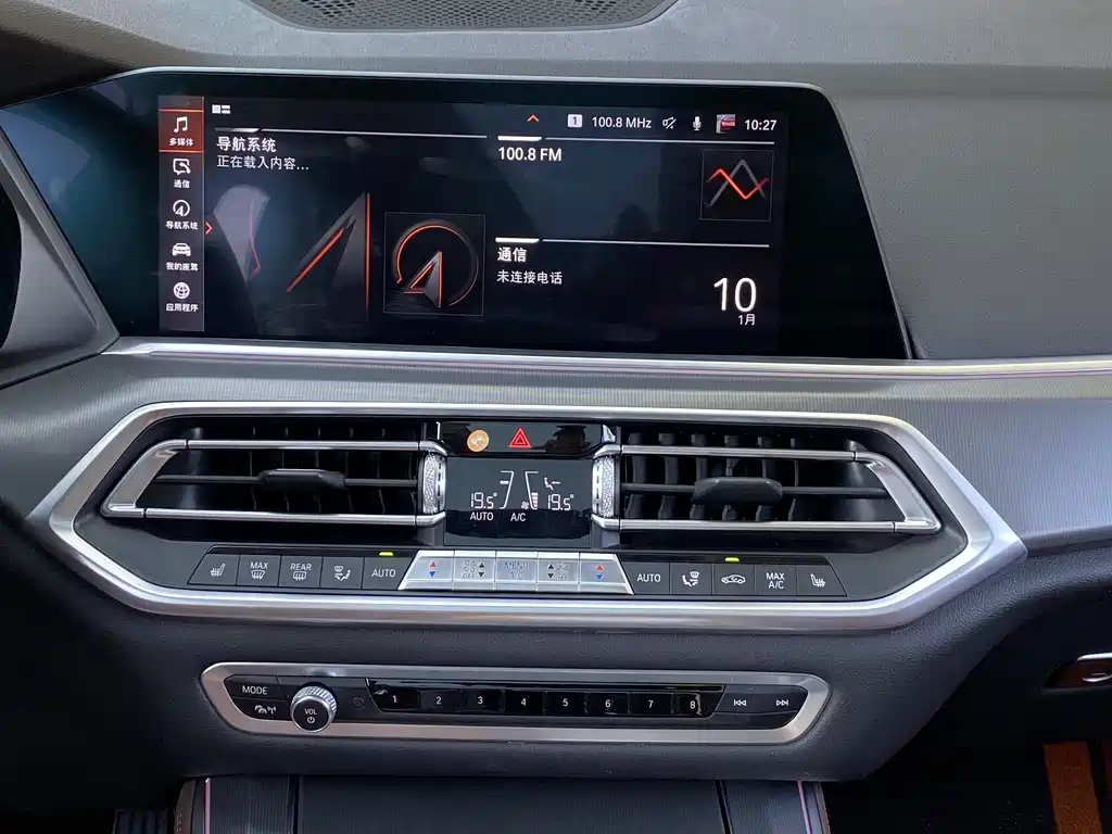 BMW X5 2019 — фото 17