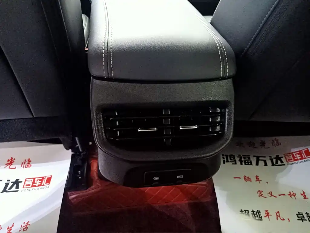 Haval H6 2022 — фото 18