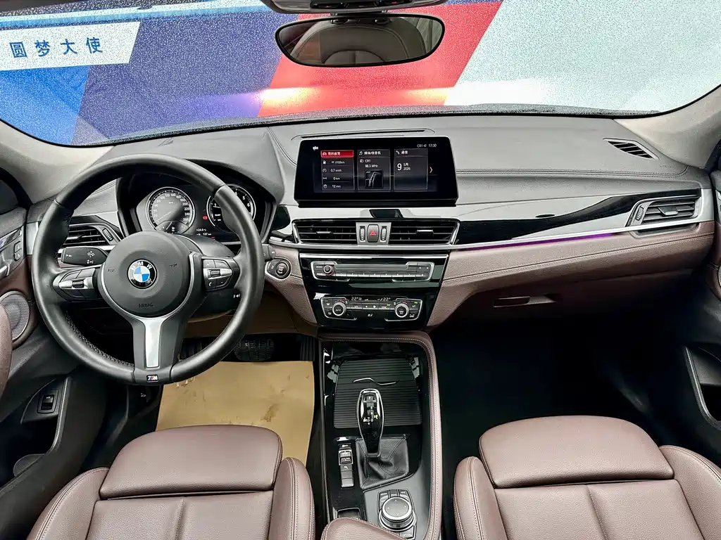 BMW X2 2022 — фото 15