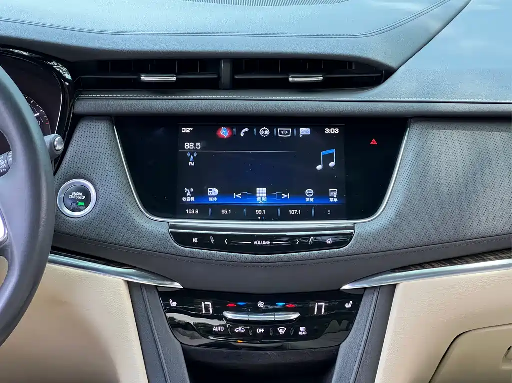 Cadillac XT5 2016 — фото 15