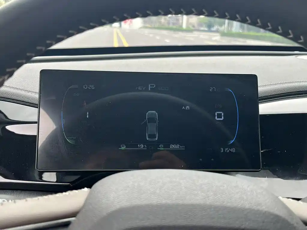 BYD Qin PLUS 2024