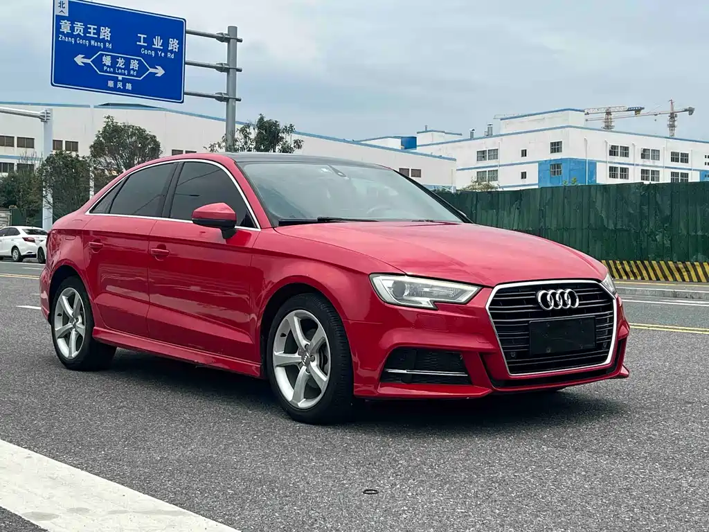 Audi A3 2017