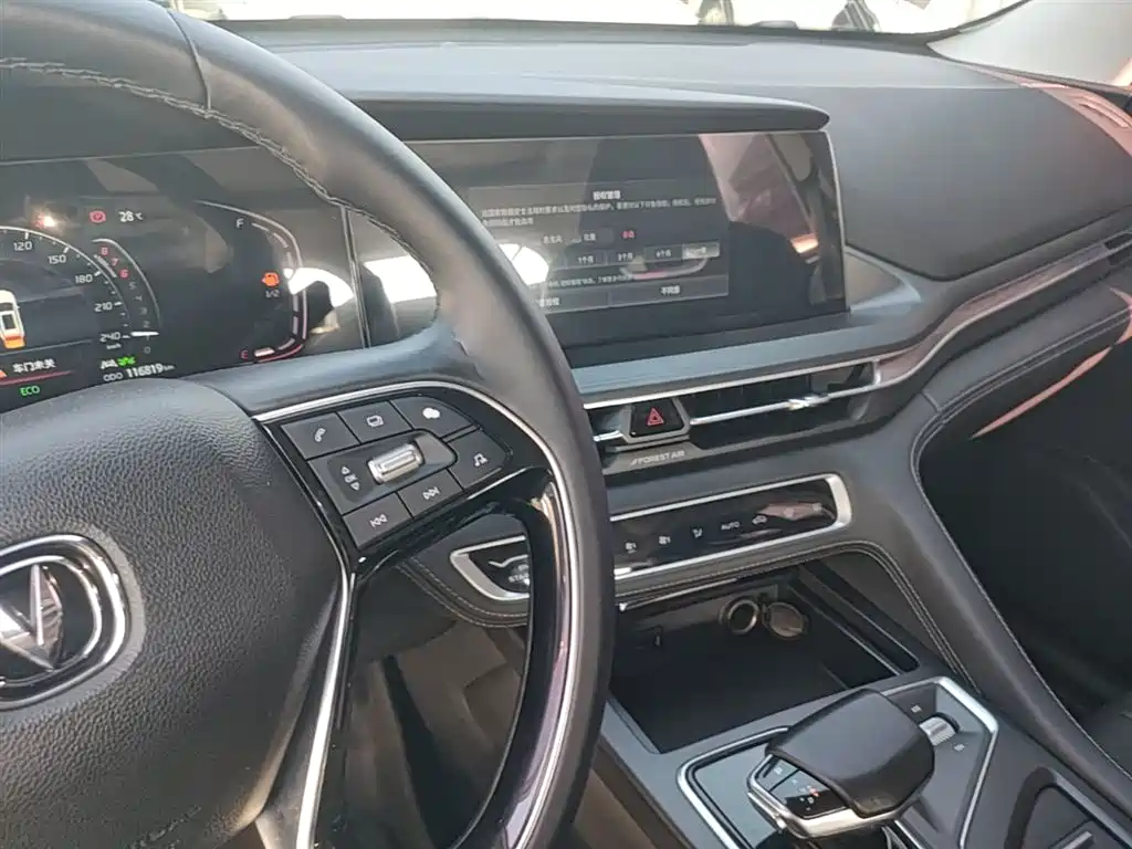 Changan CS75 PLUS 2021 — фото 10