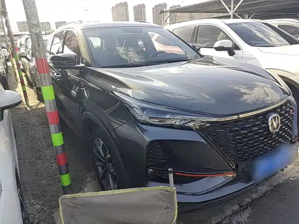 Changan CS75PLUS 2021